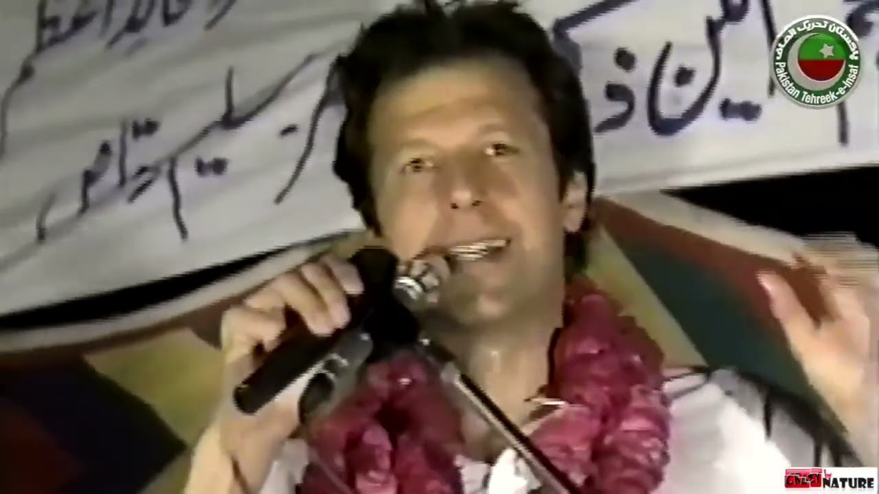 Imran Khan at an early PTI rally in 1996